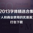 word中间一段空白没法删除是什么原因